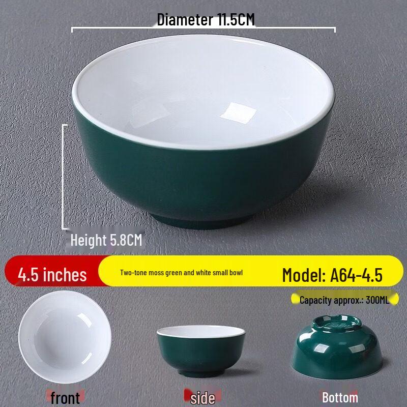 Nordic Style A5 Melamine Imitation Porcelain Bowl
