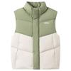 Balabala Kids' Unisex Down Vest
