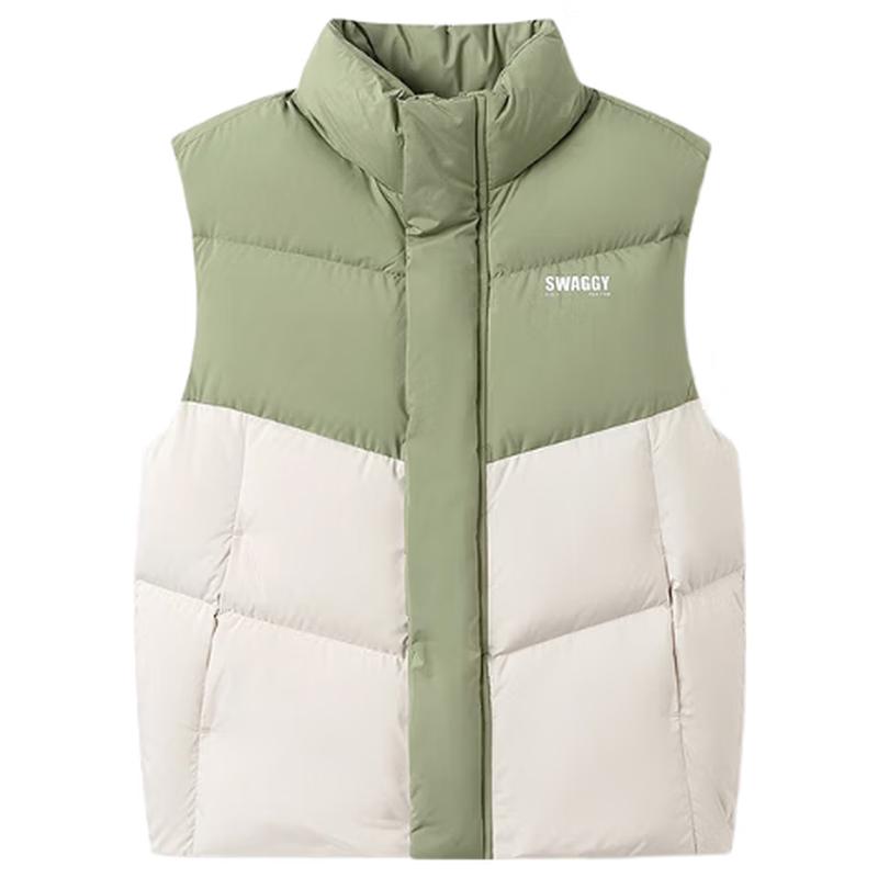 Balabala Kids' Unisex Down Vest