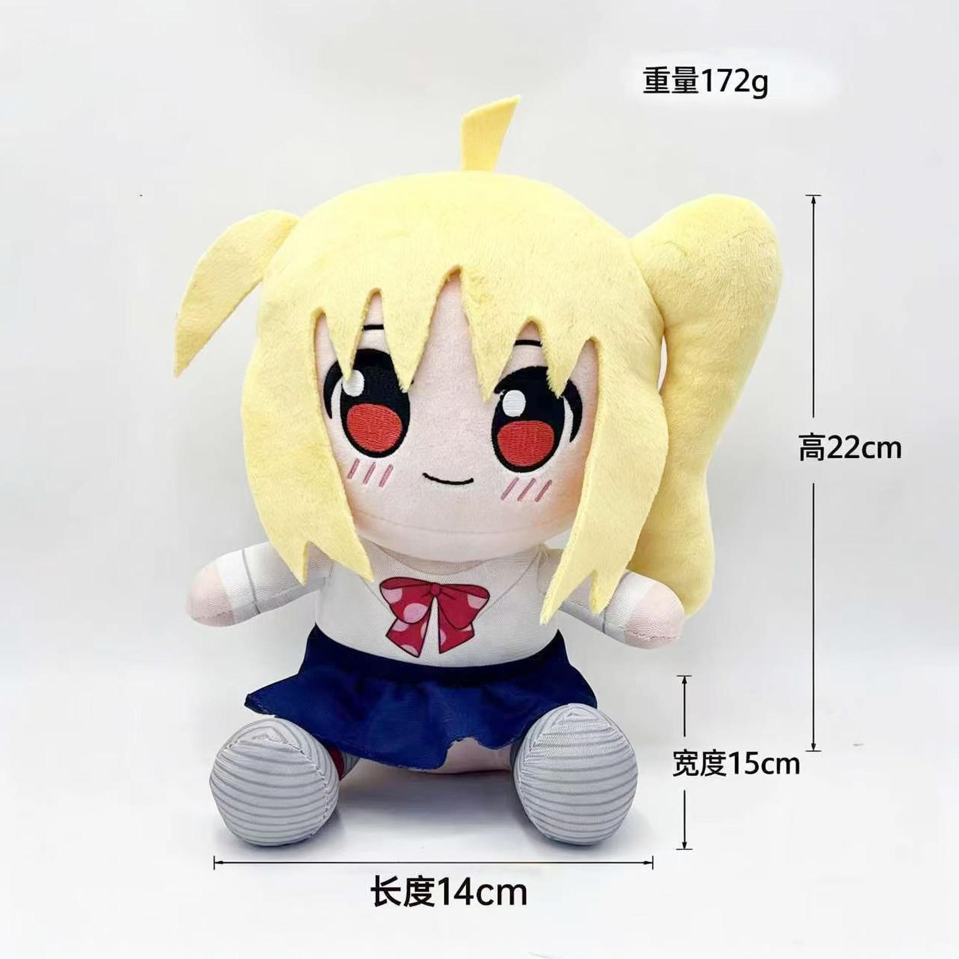 Neues Bocchi The Rock Kessoku Band Sitzendes Plüschtier Weich Gestopft Kurzplüsch Gitarristenpuppe Anime Figur Sammlerstück Geschenk Für Fans