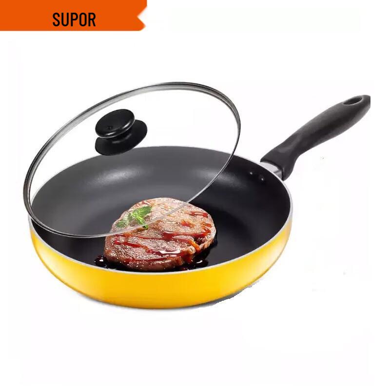 SUPOR 28CM Non-Stick Frying Pan with Lid