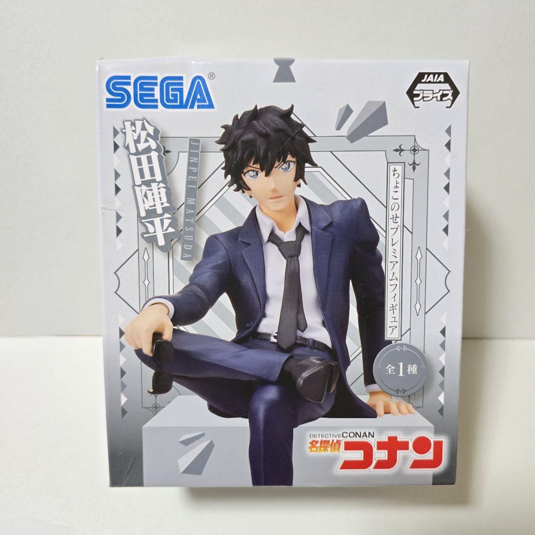

[USED] Detective Conan Choconose Premium Figure Jinpei Matsuda