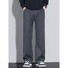 Tencel Drapey Casual Pants for Men, Summer Loose Straight Workwear Pants, 2026 New Sports Pants