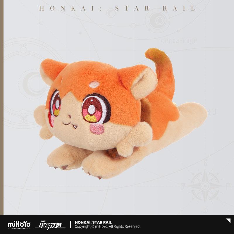 Genuine Game Honkai Star Rail Awooo~ Chimera Cartoon Dolls Mydei Phainon Plush Pillow Anime Cosplay Cushion Mihoyo