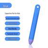 SMVP Kids Touch Screen Stylus Pen