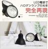 Kyodo Lighting Stromschienen-Strahler, E11, Dimmbar und Farbtemperatur einstellbar, Inklusive LED-Leuchtmittel (50W Äquivalent), Fernbedienung, SETGDB-6WE11CTB-6B-Y,