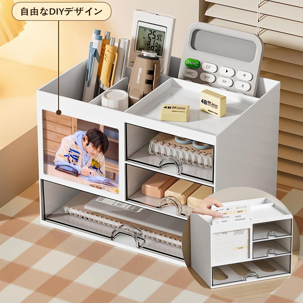 YSkrep 7-Tier Large Capacity Desk Organizer with Clear Drawers, Space-Saving, Clutter-Free Storage, Shockproof, Lightweight, and Portable. 7-Tier Pen