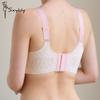 New V-neck Gathered Bubble Cotton Lace Underwear Without Steel Ring Anti-sagging Sports Breathable Comfortable Bra