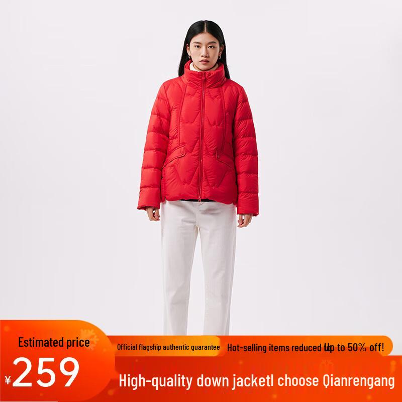 

Women s Stand Collar Short Down Jacket M (165)