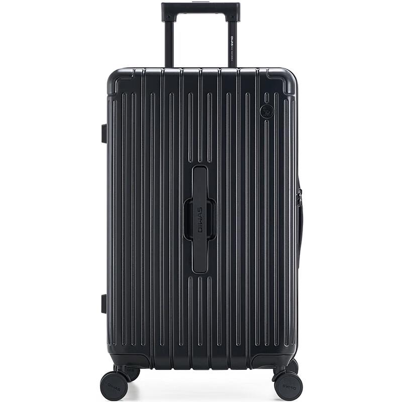 OIWAS Borderless 24-inch Hardside Luggage