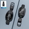 Universal Key Cover Case for Mercedes-Benz 2024 E-Class E300L / C-Class C200L / GLC260 / A180 / GLA / GLB – Premium Keybag