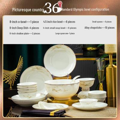 Jingdezhen 36-Piece Retro Bone China Dinnerware Set