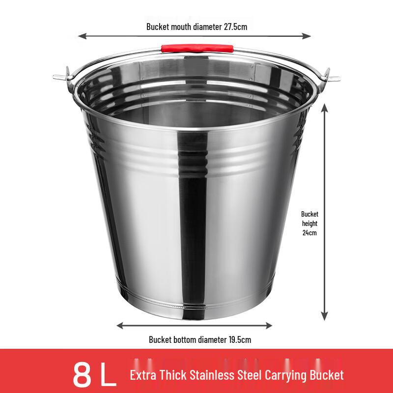 MOLUONA 304 Stainless Steel Portable Storage Bucket