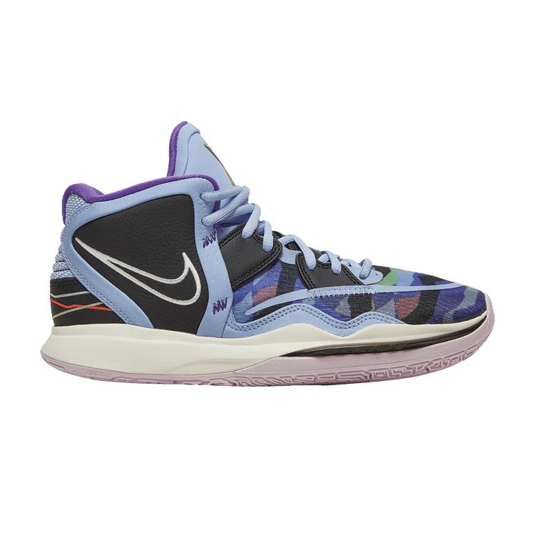 Nike Kyrie Infinity Разноцветный Камуфляж 40.5