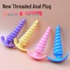 Unisex Large Anal Beads Plug - Self-Pleasing Rear Entry Toy