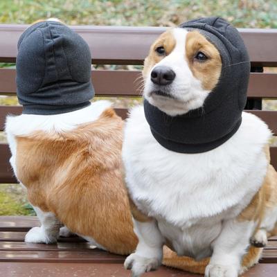 Warm Dog Calming Earmuffs Anti-Startle Cold-Proof Dog Grooming Earmuff Snug Fit Soft Adjustable Soundproof Dog Cover
