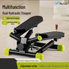 Merax Hydraulic Stepper & Elliptical Trainer