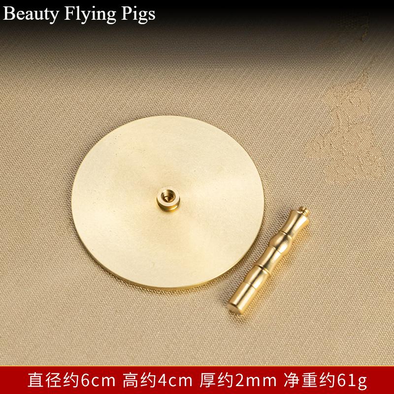 

1pc Metal Fragrance Pressure Household Fragrance Ash Leveler Buddhist Hall Supplies Fragrance Board Sacrificial Supplies