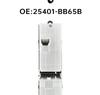 Nissan Navara D40 Power Window Switch Button 25401-BB65B
