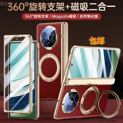 Telefon kapları – Smartphone Bumper Kılıflar