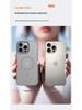 Compatible iPhone 15 Pro/16 Pro Max Magnetic Transparent Matte Protective Case