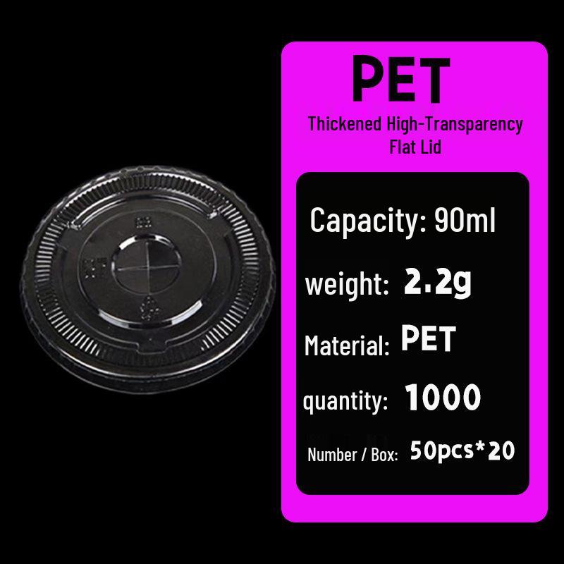 98 Caliber PET Disposable Plastic Cup for Coffee, Milk Tea, Cold Drinks, Hand-Shaken Lemonade with Custom Logo Options