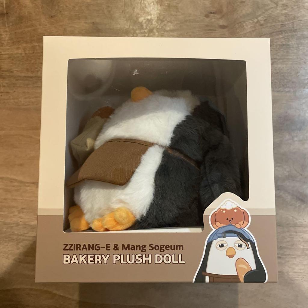 [USED] EXO Kyungsoo Chiren Yi Charles Bakery Plush Toy