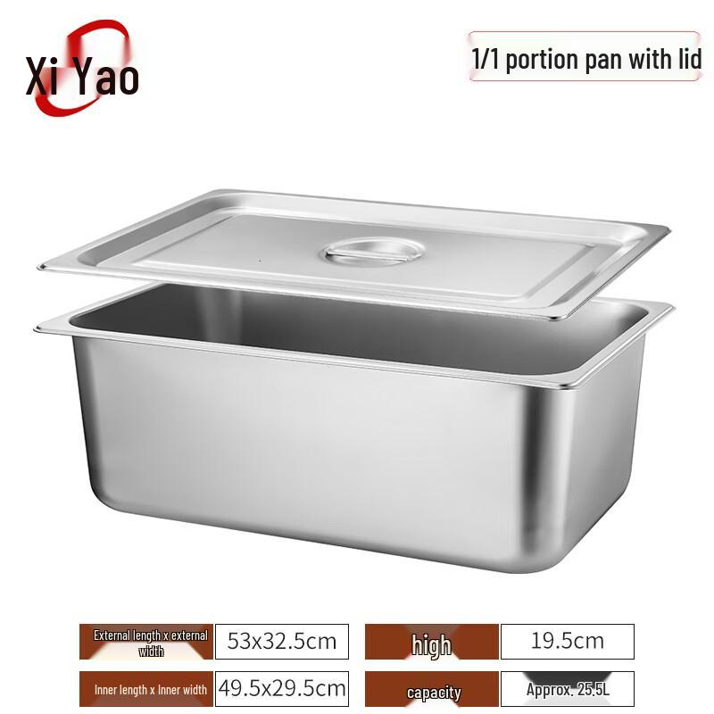 Stainless Steel Rectangular Deep Gastronorm Food Pan with Lid