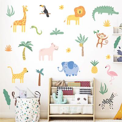 Jungle Animal Wall Stickers Colorful Cartoon Graffiti Bedroom Kindergarten Decoration Children's Room Woodland Animal Wall Stickers