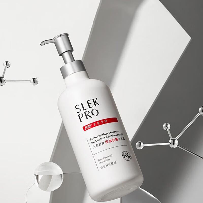 Shu Lei PRO Erfrischende Kopfhautpflege Geschenkset