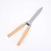 21 Inch Garden Big Pruning Scissors Flower Pruner Garden Shears Lawn Special Hedge Shears Pruning Branches for Plant Cutter