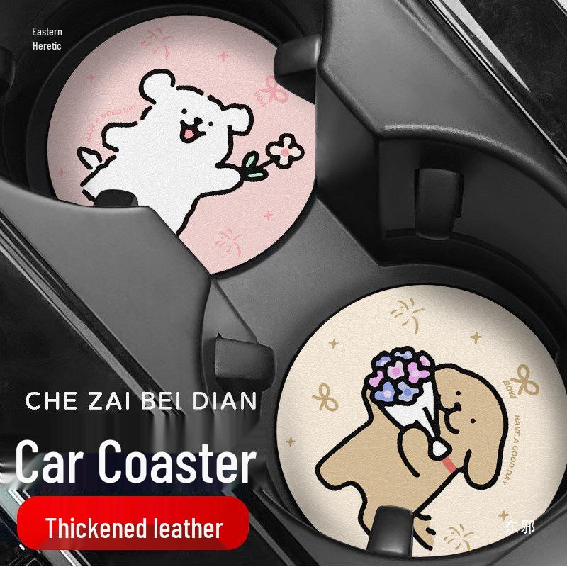 Car Cup Coaster: Universal Anti-slip Door Slot Mat - Cute Cartoon Interior Decor