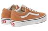 Vans Old Skool 'Color Theory - Meerkat'