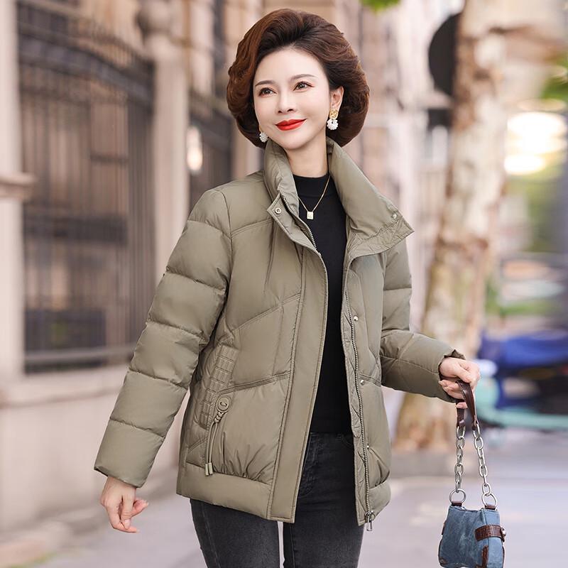 Yaya Women's Elegant Short Winter Down Jacket