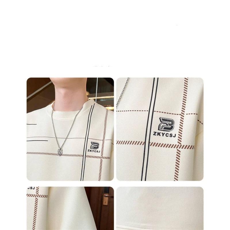 Men's 2-in-1 Summer Tracksuit Ice Silk Short Sleeve Tee Straight Pants Casual Streetwear Outfit