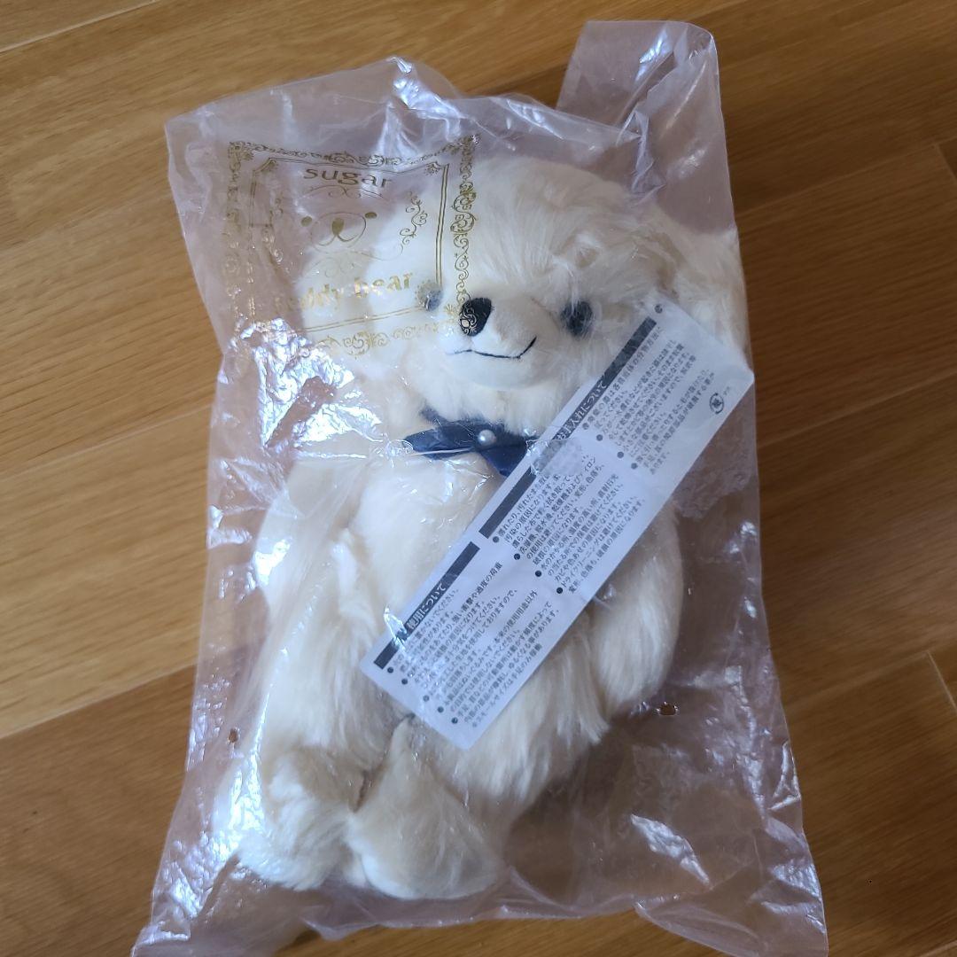 

[USED] teddy bear