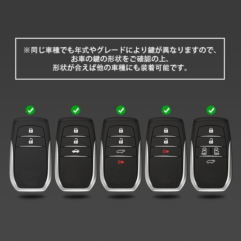 XRise, TPU Key Case, Assembly, Zinc Metal, Key Bag, Intelligent Key Case, Compatible with