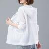 New Fashionable Women's Summer Sun Protection Clothing, Loose and Breathable Sun Protection Clothing Jacket, Thin and Versatile Jacket, Breathable