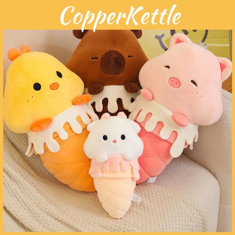 Cartoon Capybara Chick Lamb Piglet Ice Cream Plush Toy Cute Girl Sofa Cushion