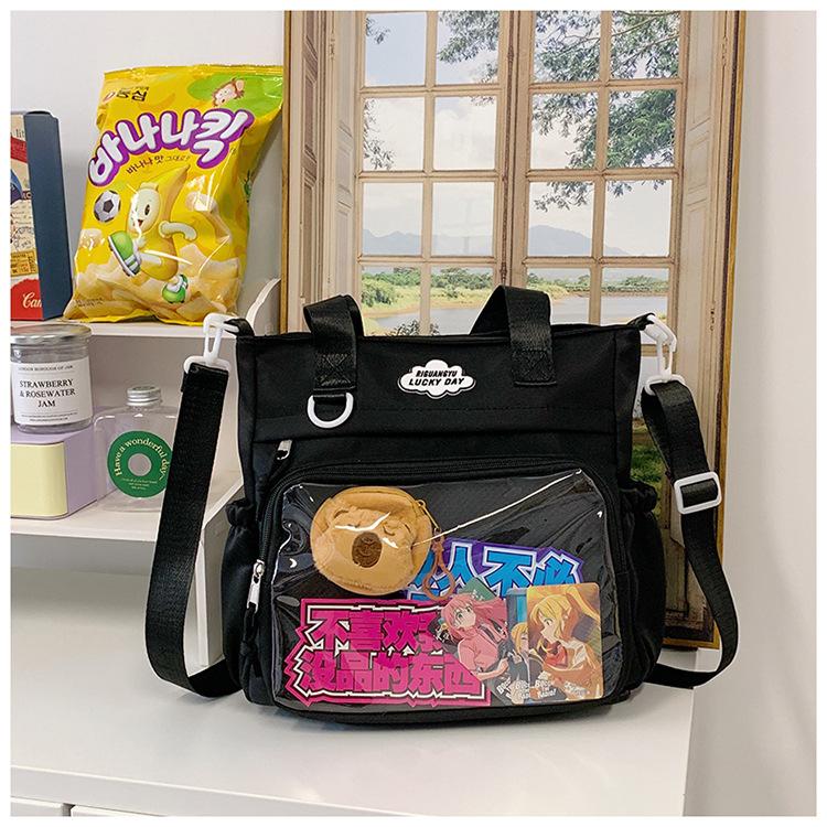 

Academy style girl shoulder bag large capacity two-dimensional yuan portable versatile multi-functional shoulder bag чорний