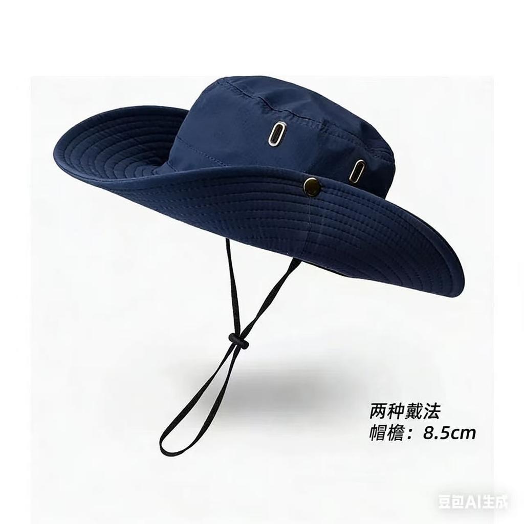 Bucket hat summer sun protection sun hat men's outdoor mountaineering fishing hat face protection neck integrated hat big brim sun hat