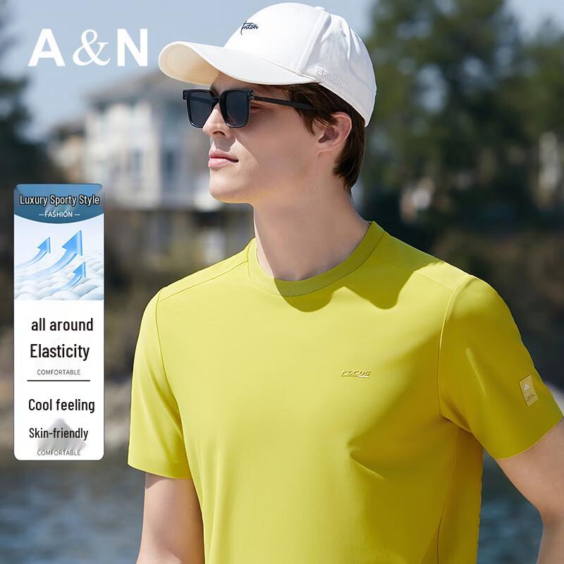 Men s Lightweight Cool-Feel Stretch Round Neck T-Shirt XXXL