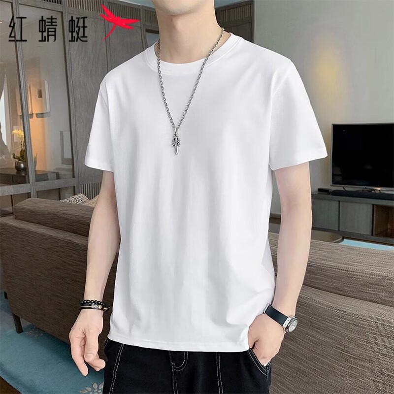RED DRAGONFLY Men s Pure Cotton Breathable Round Neck T-shirt 4XL белый