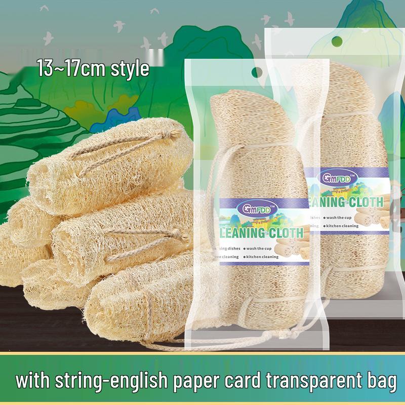 Loofah Bath Scrubber: Mud-Removing Back Brush and Exfoliating Towel