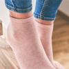 Chaussettes - Billybelt - Rose pastel - Taille unique - Coton chiné - Certifiées OEKO-TEX