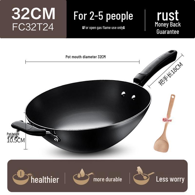 Supor Large Iron Round-Bottom Wok, No Coating, 32cm/34cm