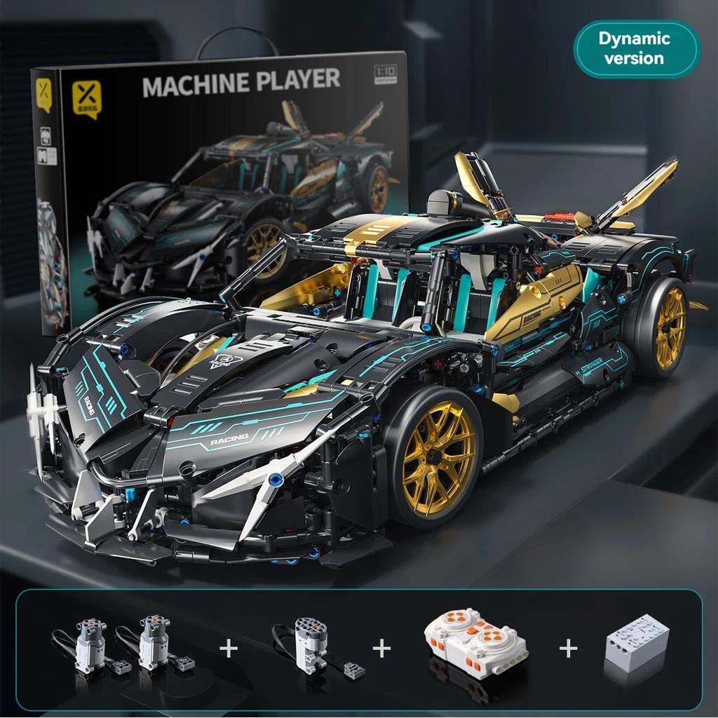 ToylinX 1:10 Mechanical Building Block Supercar Set Realistic STEM Educational Toy Kids Perfect Christmas Birthday Holiday Gifts
