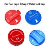 LXT3   Car Metal Fuel Oil Water Tank Cap Decor Covers Accessories For Mercedes-Benz GLC X253 X254 C-Class W205 W206 A-Class W177 GLA