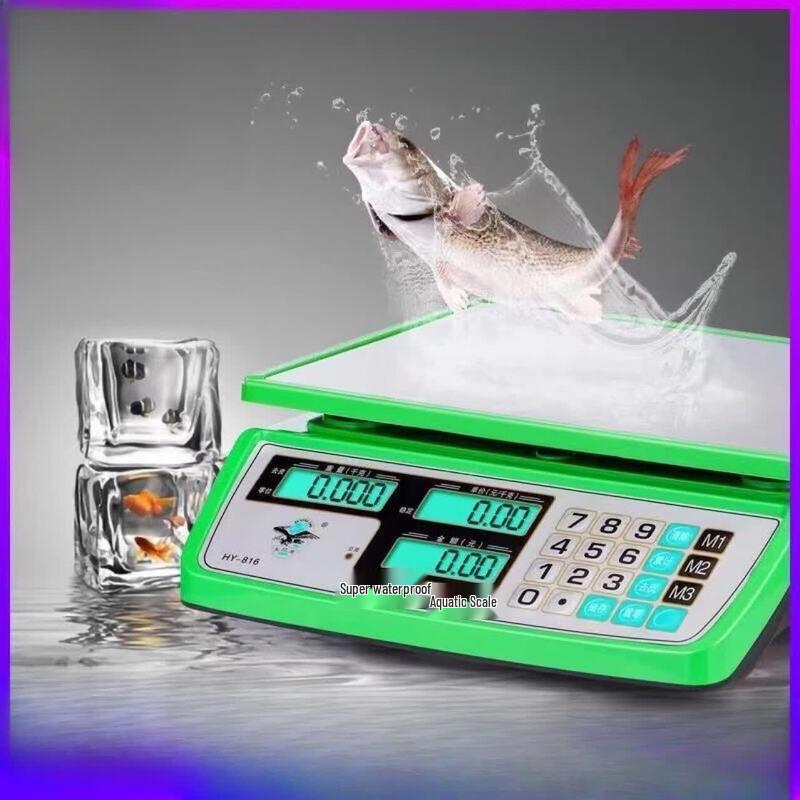 Mileng 30kg Waterproof Digital Platform Scale (CN version)