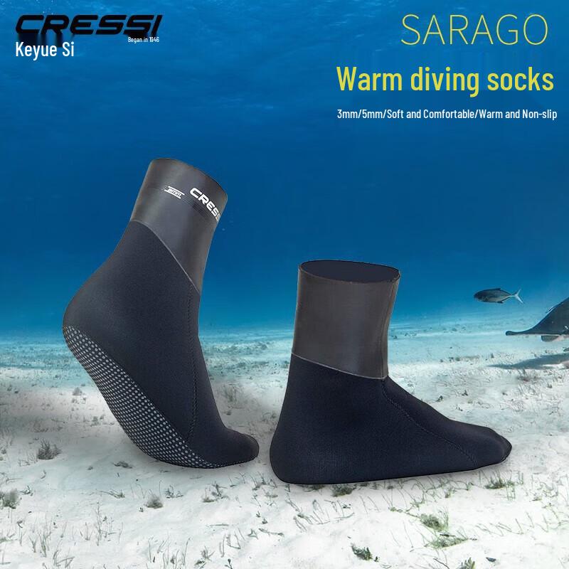 CRESSI SARAGO Neoprene Diving Socks